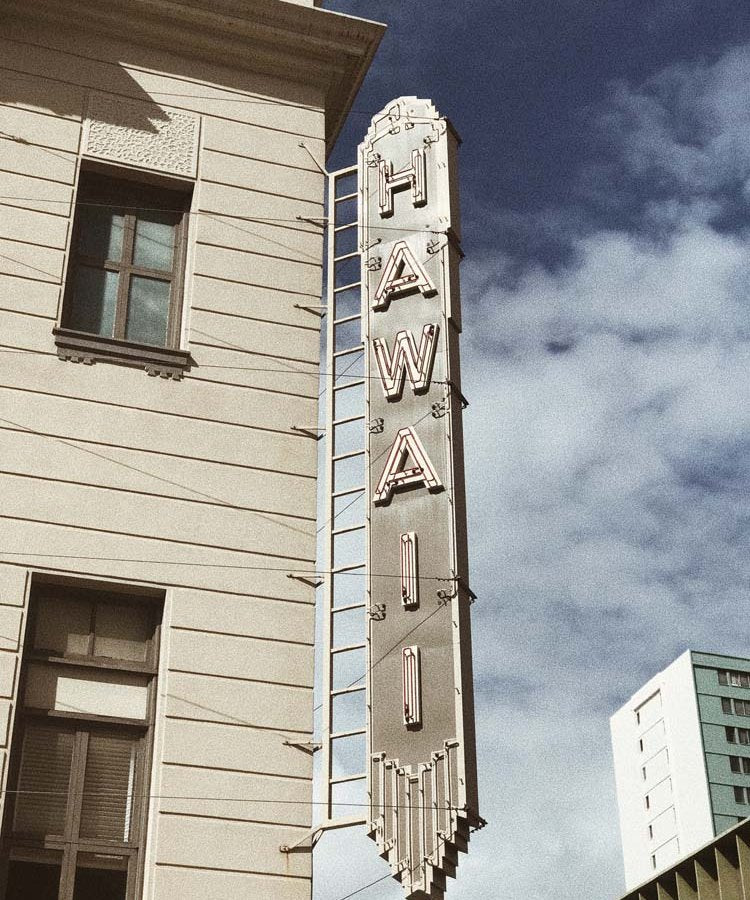 TRAVEL GUIDE: OUT AND ABOUT IN WAIKIKI